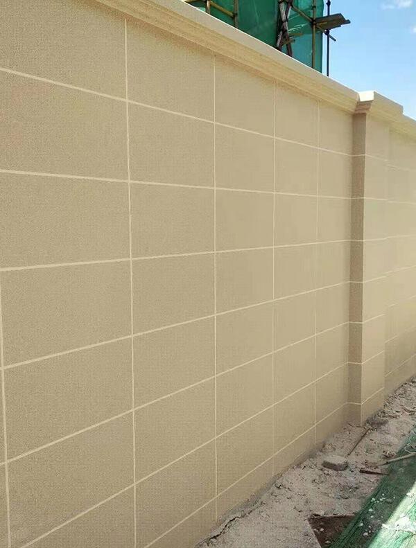 ��ǽ���µ��ŵ�